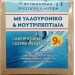 Κρέμες προσώπου FITO+